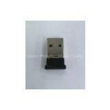 FY1023S 0-100m Receiving / Sending Range Mini Square USB Bluetooth Adapter