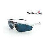 Custom Eye Protection Polarized Sport Sunglasses For Bicycle Athletes thumbnail-1