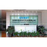 Dongguan KST Automation Technology Co.,ltd company overview - view 1 thumbnail