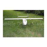 Fixed Wing UAV Tactical Unmanned Aerial Vehicle With Video Recorder thumbnail-1