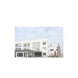 Zhejiang LEFOO Industrial Co., Ltd. company overview - view 1 thumbnail