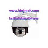 150M IR Middle-Speed Dome Camera