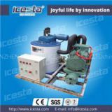 Seawater Flake Ice Machine For Fishery Use 1t/24hrs