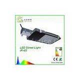 Solar LED Street Light System Light Pole Design DC 12 V / DC 24 V