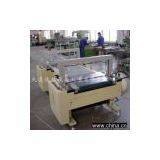 Sell Full Automatic Strapping Machine thumbnail-1