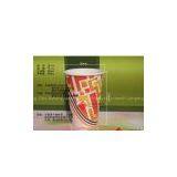 Sell 16oz/480ml Disposable Paper Cup thumbnail-1