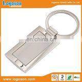 Wholesale Custom Promotional Personalised Blank Keyring/Keychain