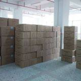 Honghui International company overview - view 4 thumbnail