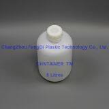Round HDPE Bottle 5L With DIN65mm Screw Cap thumbnail-3