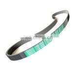 11950-95F0A Belt Power Steering Pump Belt