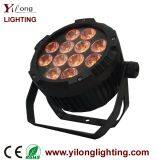 Yilong Factory Outdoor Waterproof 12PCS 18W RGBWAUV 6in1 Led Par Garden Light thumbnail-2