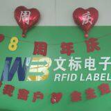 Dongguanshi Wenbiao Electronic Technology CO.,LTD company overview - view 1 thumbnail