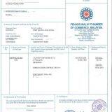 Eurasian Economic Union Makes Final Anti-dumping Ruling on Stainless Steel Welded Pipe to China! thumbnail-2