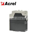 Acrel AGF-M4T current flow meter for solar pv smart combiner box