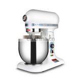 New Design Commercial Various Colors Stainless Steel 220V Cake Milk Mixer Egg Mixer Machine thumbnail-4