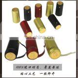 Pvc Shrink Capsules With Tear Tabs for Wine Bottles thumbnail-2