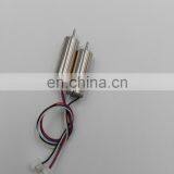 High Efficiency Coreless Motor CL-8020 for Bionic Prosthetic Cellphone thumbnail-6