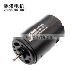 Chihai Motor CHR-550S Ball Bearing High Speed Rock Crawler Electric Motor 21T DC 7.4V 13200RPM for RC Car thumbnail-2