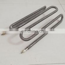 Customized immersion carbon fiber electric heating element tube