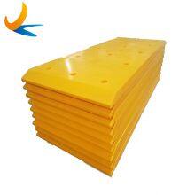 Yellow UHMWPE Marine fender panels