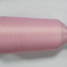 GRS Recycled Nylon Yarn High Strech Sewing Thread thumbnail-4