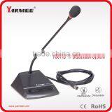 Professional Wired Conference Microphone YC811--YARMEE thumbnail-2