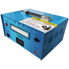 Emergency Start Electrical Power Supply Used by car mechanics