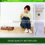 B26D Pipeline Water Dispenser Ice Maker,magic Water Dispenser thumbnail-5