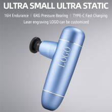 Electric Massage Muscle Vibration Massage Gun Fitness Muscle Relaxation Massage Portable Home Mini Fascia Gun