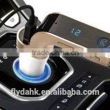 4-in-1 Car Mp3 G7 Wireless Bluetooth Mp3 Player SD Card Slot Car Music Player G7.