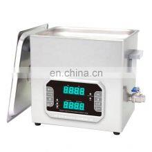 New Arrival 22L Power Sweep Ultrasonic Cleaner Two Frequency for Spare Parts thumbnail-3