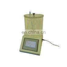 Laboratory Flexible Packaging Bag Negative Leak Testing Equipment for All Packaging