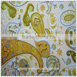 European Cotton Fabric thumbnail-4