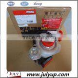 Diesel Engine Spare Part 2836258 HE211W Turbochargers for Holset Cummins ISF thumbnail-1
