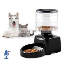 Pet Feeder With LCD Display and Voice Recording Automatic Pet Feeder Cat Food Dispenser Automatic Cat Feeder