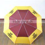23inch High Quality Automatic Aluminum Stick Umbrella thumbnail-2
