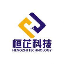 Shanghai Hengzhi Electronic Technology Co., Ltd