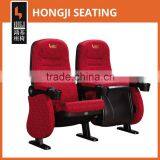 Popular Theater Movie Chair, Cinema Seat Chair in Best Price HJ95D