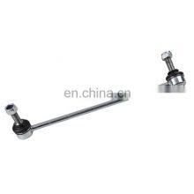 OE RBM500140 Right Front Axle Stabilizer Link For LAND ROVER DISCOVERY III thumbnail-2