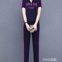 Monisa Sports Leisure Suit With Short Sleeves and Long Trousers thumbnail-2