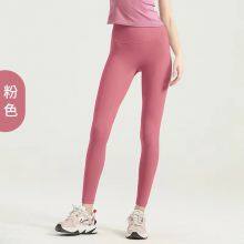 Gym Yoga Active Wear Sportswear   Women Solid Color yoga Pants Sports Suit Workout Clothing