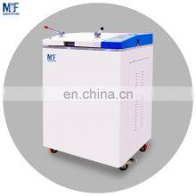 MedFuture Manufacturers Autoclave Vertical High Pressure Autoclave Steam Sterilizers Equipment thumbnail-1