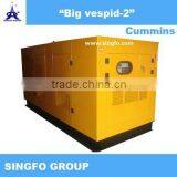 Good Quality!! SINGFO Electrical Generator thumbnail-3