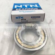 High Quality Bearing Cylindrical Roller Bearing NU 1064MA thumbnail-3