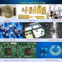 1036产品内容EN_07