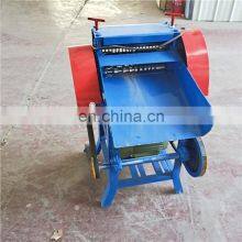 Wire Stripping and Cutting Machine Wire Strip Cut Twist Machine thumbnail-4