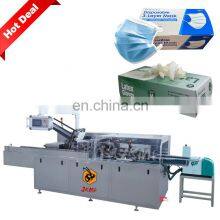 Машина для упаковки коробок из картона высокого качества. Машина для упаковки коробок для салфеток, масок и перчаток