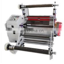 Roll To Roll Automatic Laminating Machine