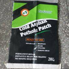Factory White PPC Portland Cement Type 50kg per Bag Prices for Export thumbnail-3