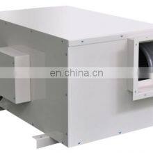 Hiross Factory Supplying Ceiling Hanging Dehumidifiers for Commercial Wine Cellar thumbnail-4